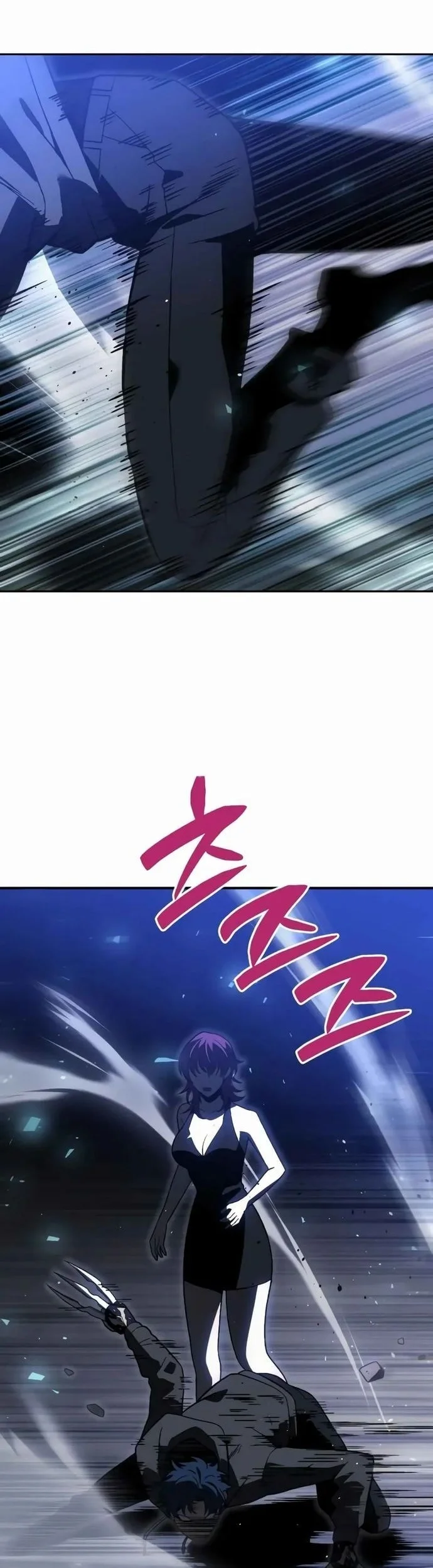 i used to be the boss chapter 129 - Page 35