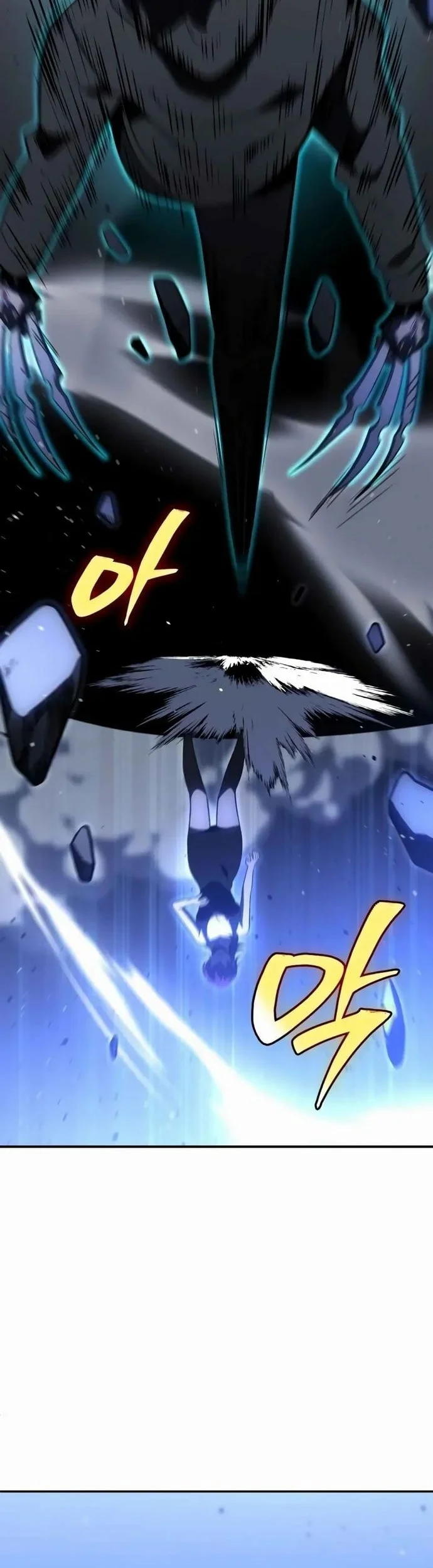 i used to be the boss chapter 129 - Page 41