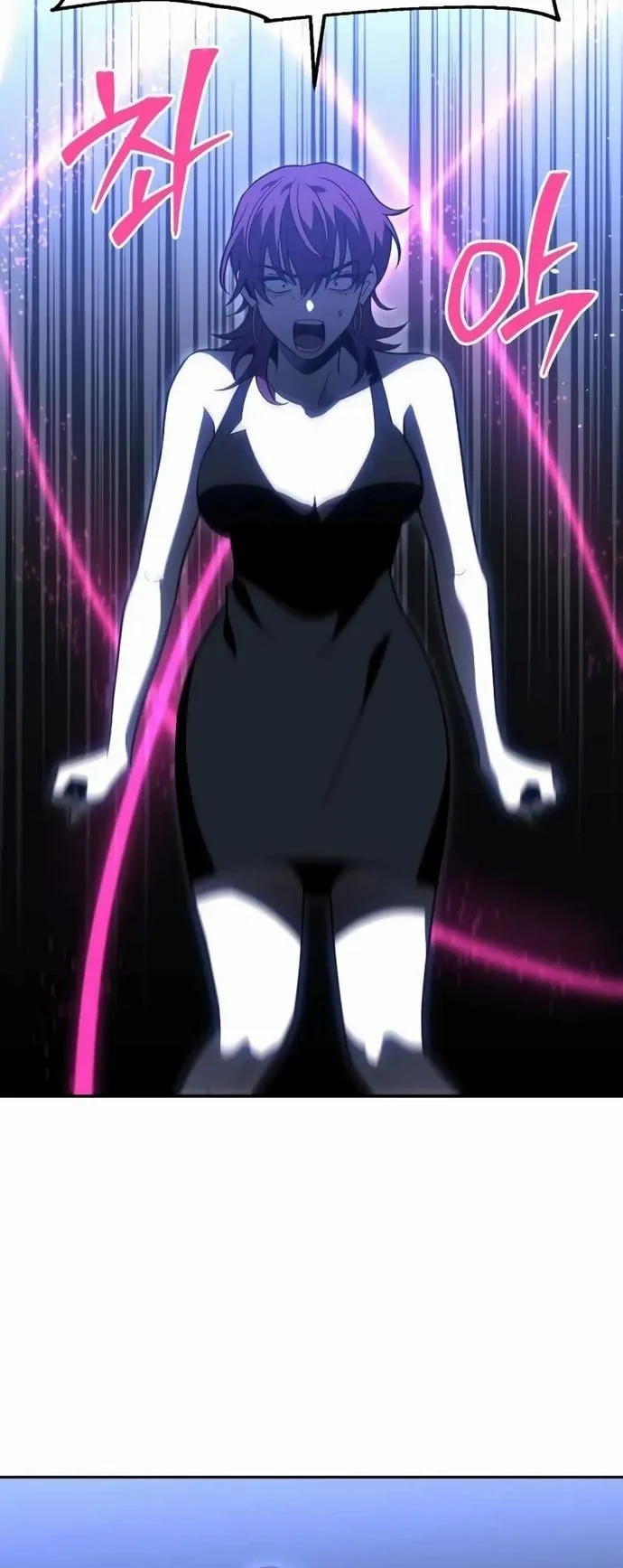 i used to be the boss chapter 129 - Page 45