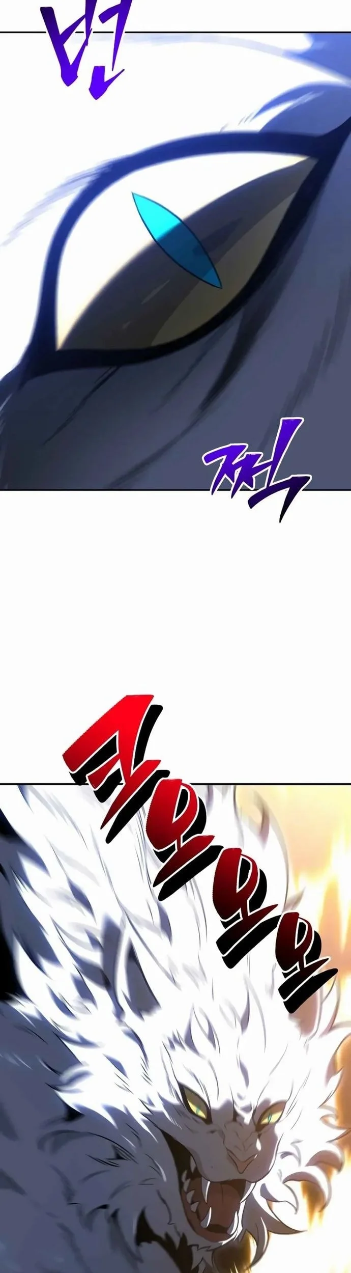 i used to be the boss chapter 129 - Page 50