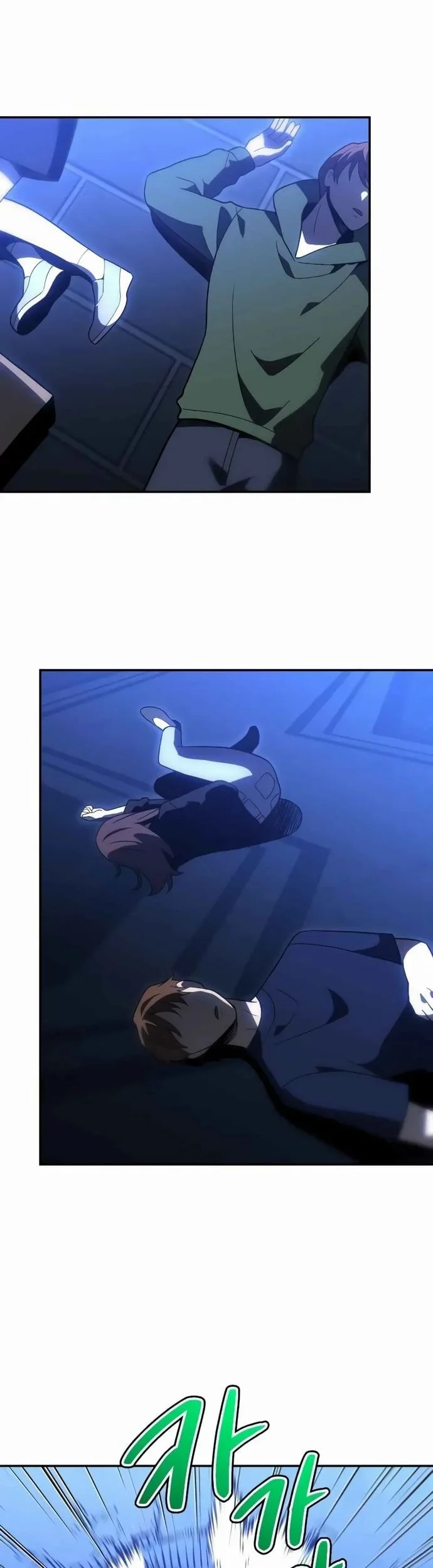 i used to be the boss chapter 129 - Page 53