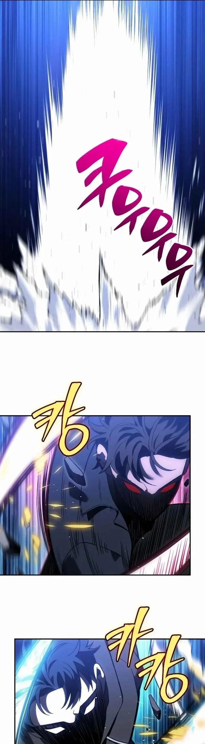 i used to be the boss chapter 129 - Page 55