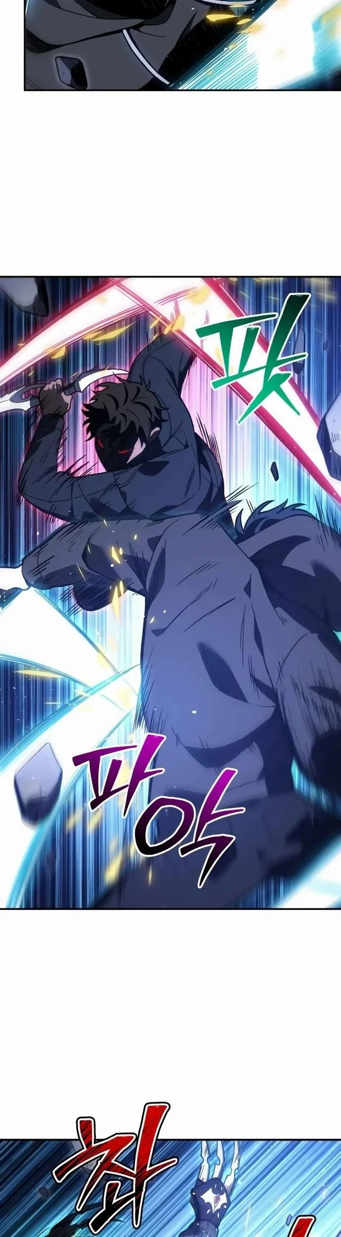 i used to be the boss chapter 129 - Page 56