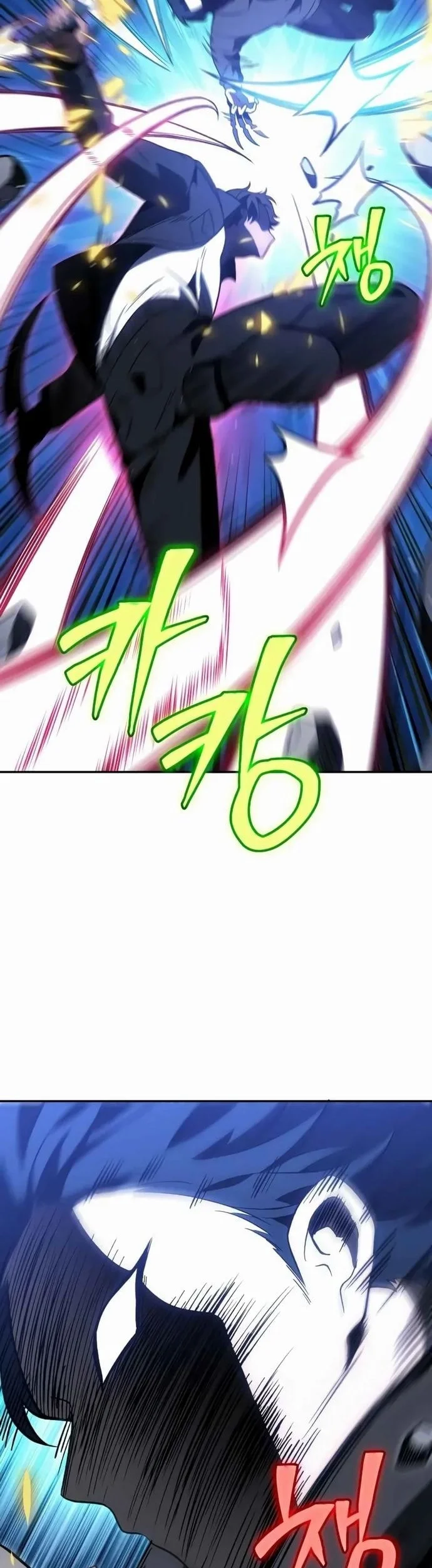 i used to be the boss chapter 129 - Page 59