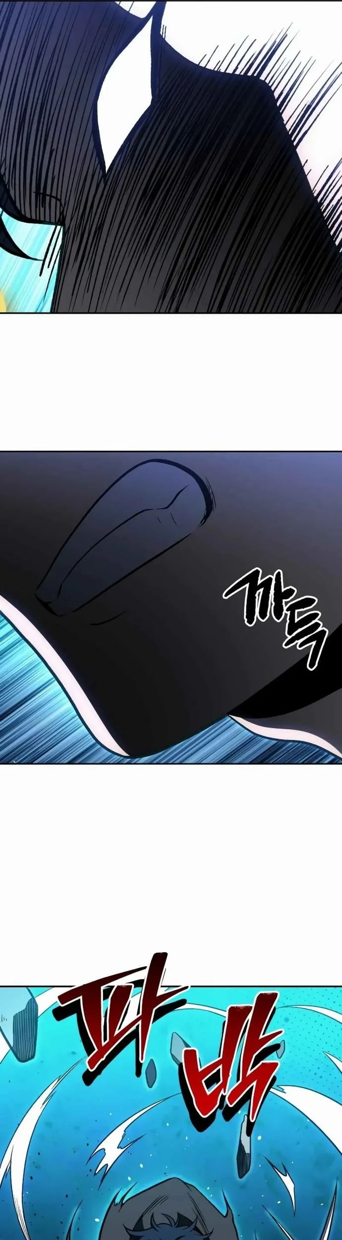 i used to be the boss chapter 129 - Page 61