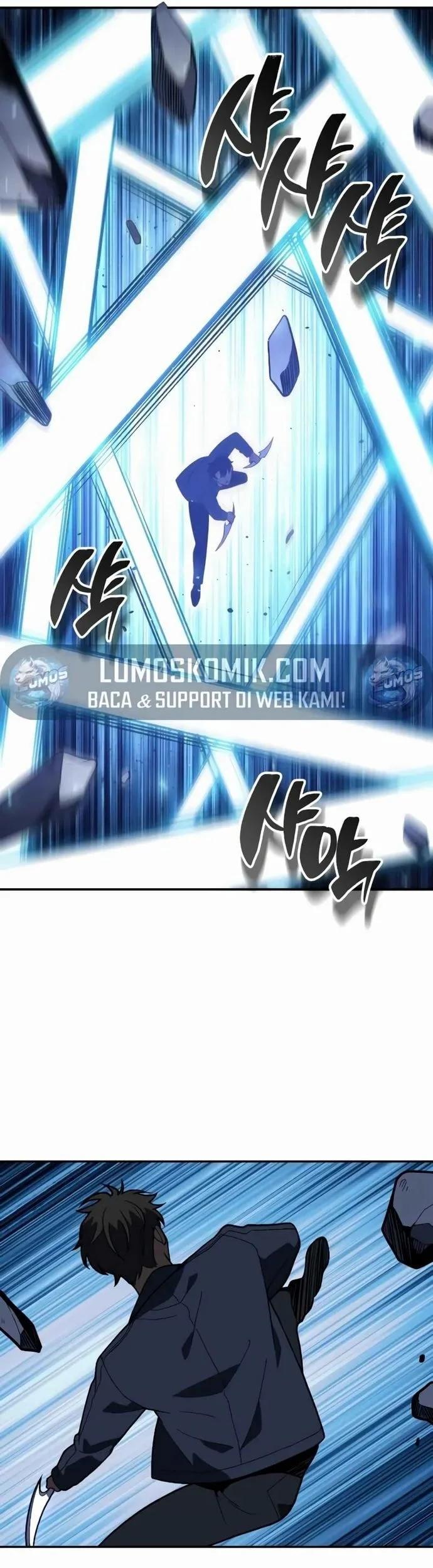 i used to be the boss chapter 129 - Page 64