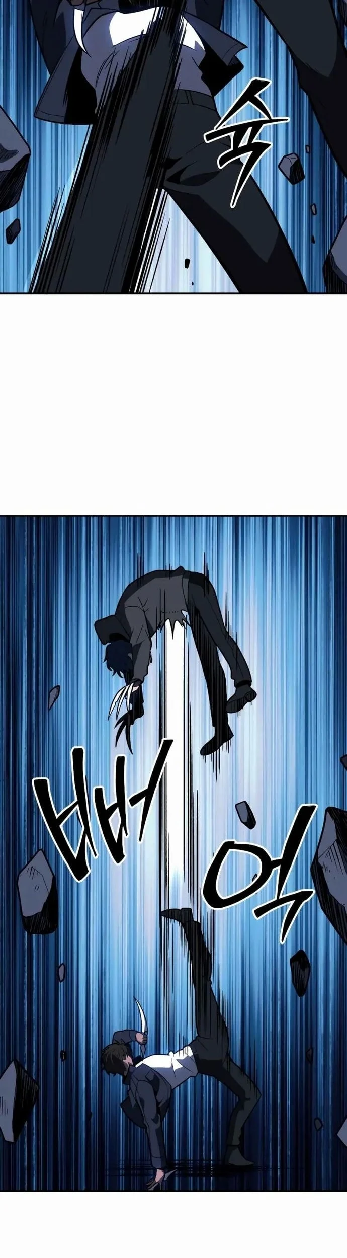 i used to be the boss chapter 129 - Page 68