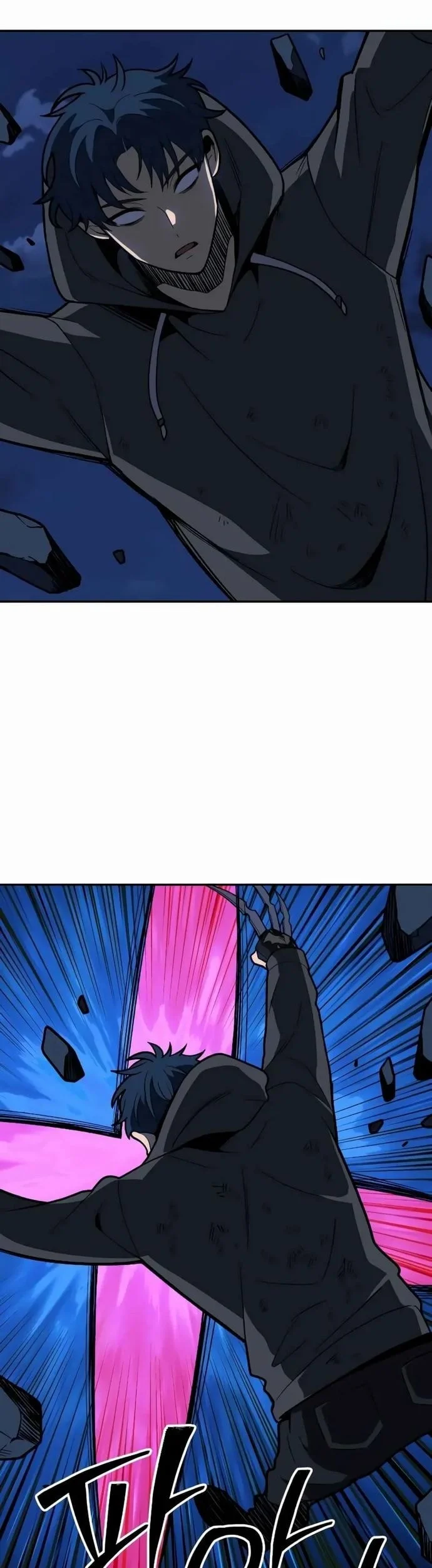 i used to be the boss chapter 129 - Page 70