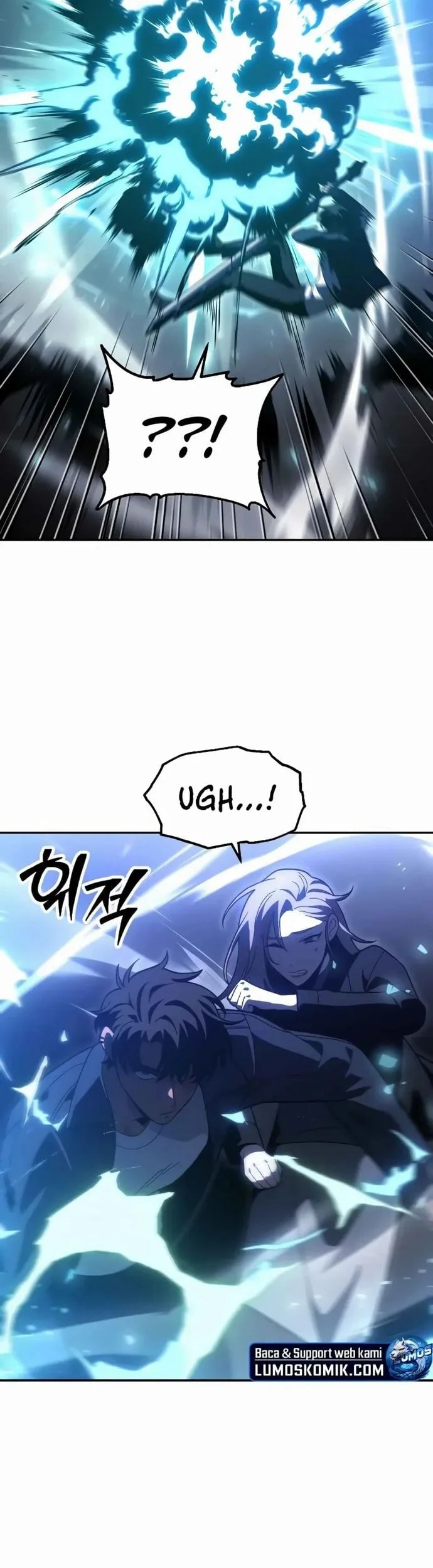 i used to be the boss chapter 129 - Page 17