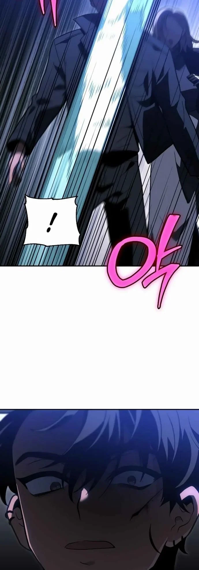 i used to be the boss chapter 129 - Page 21