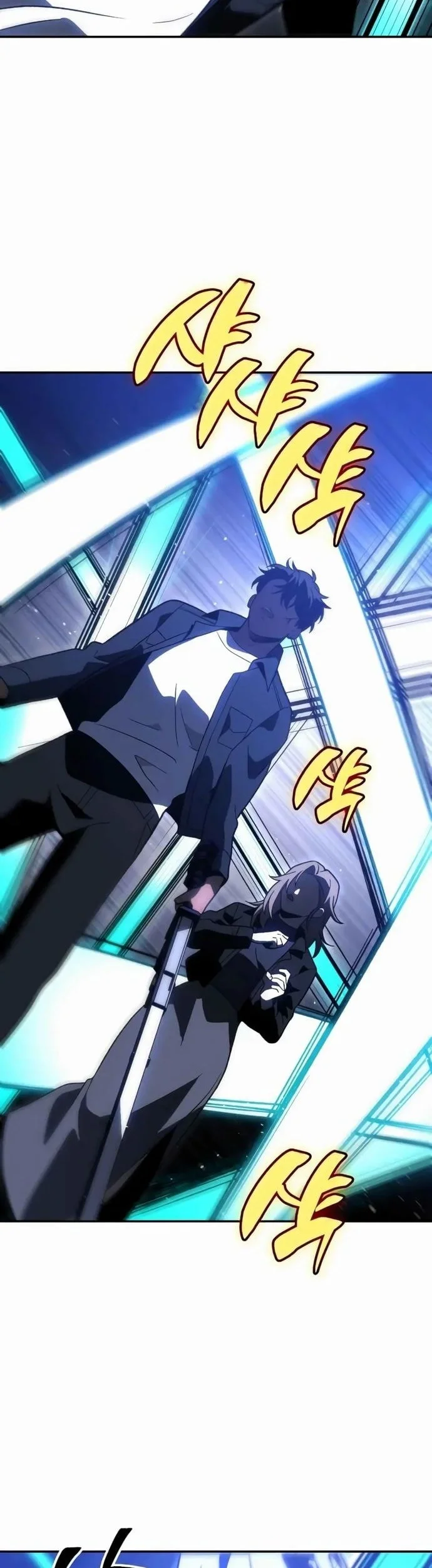 i used to be the boss chapter 129 - Page 23