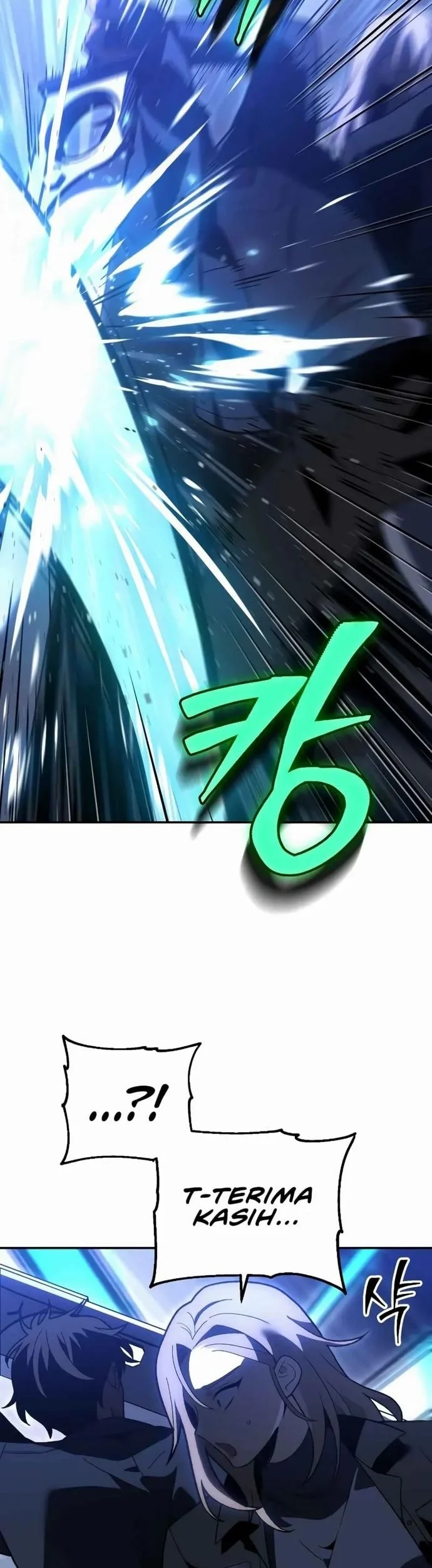 i used to be the boss chapter 129 - Page 26