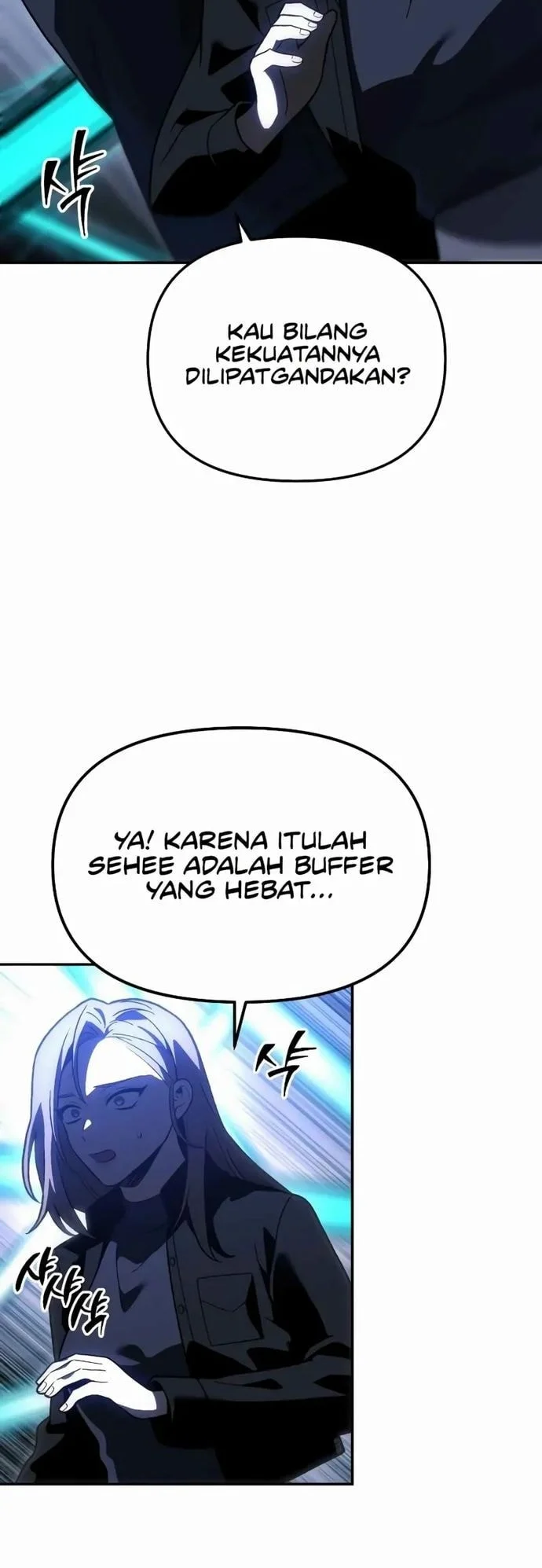 i used to be the boss chapter 129 - Page 27