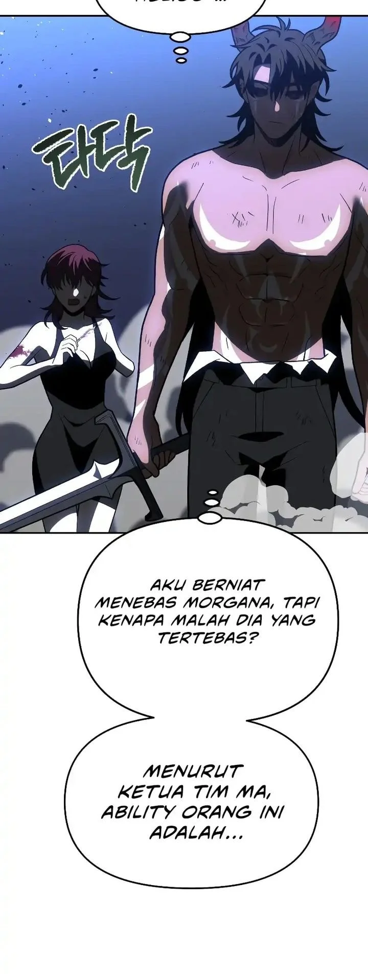 I Used To Be The Boss Chapter 130 Gambar 6