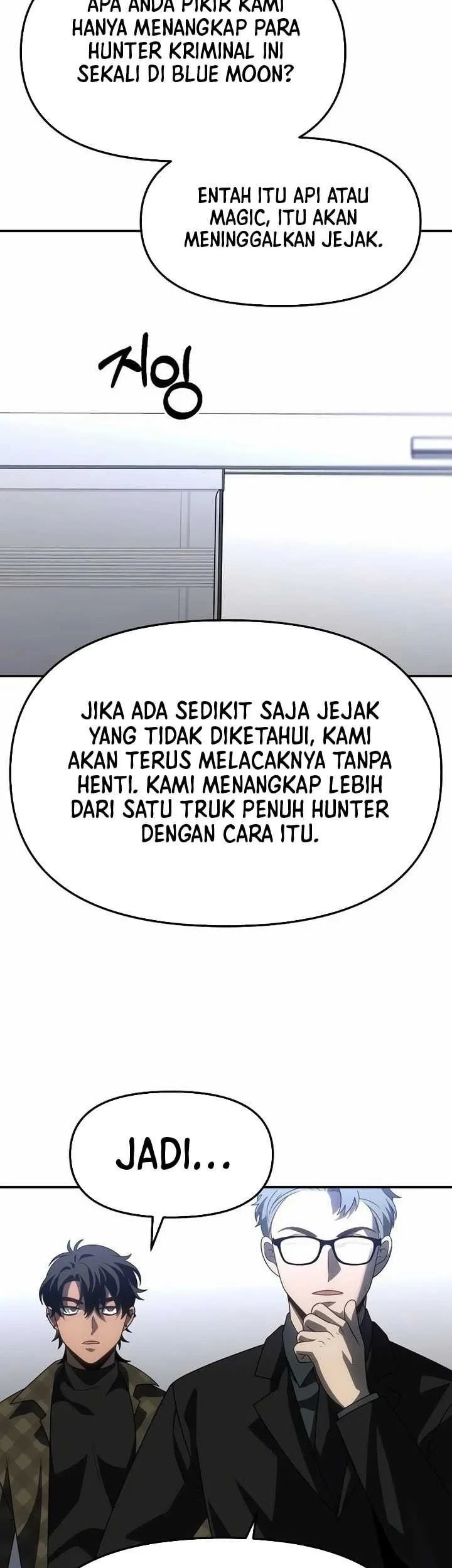 I Used To Be The Boss Chapter 89 halaman 26