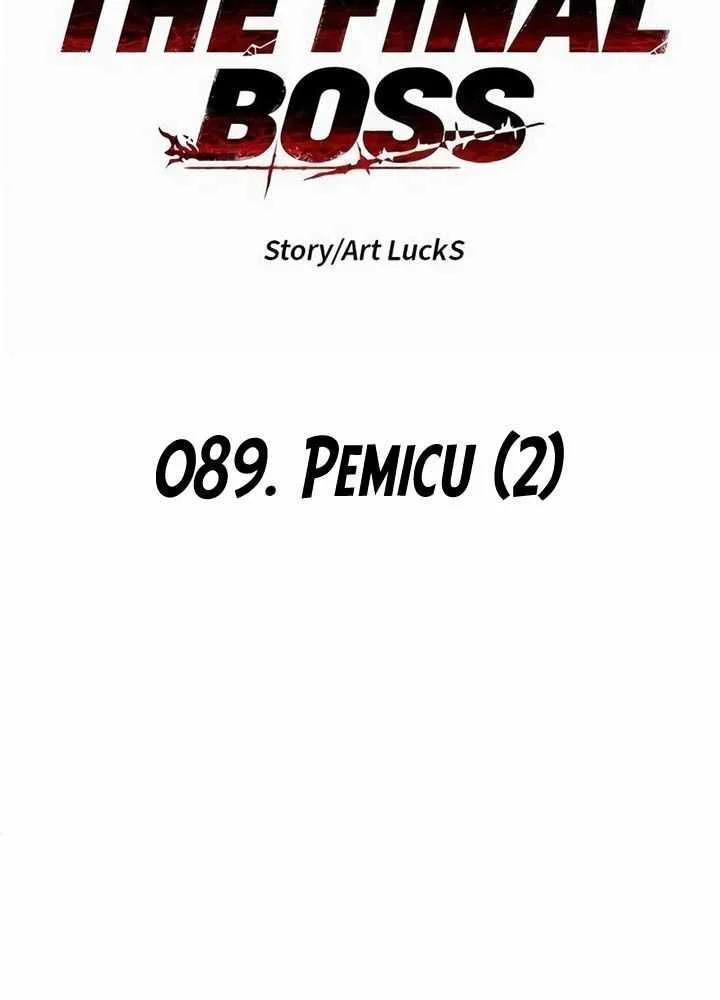 I Used To Be The Boss Chapter 89 halaman 15