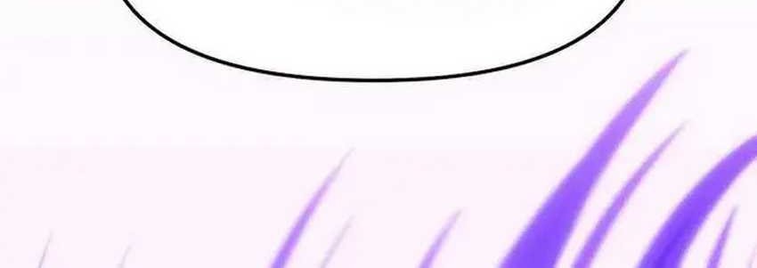 I Used To Be The Boss Chapter 99 Gambar 111