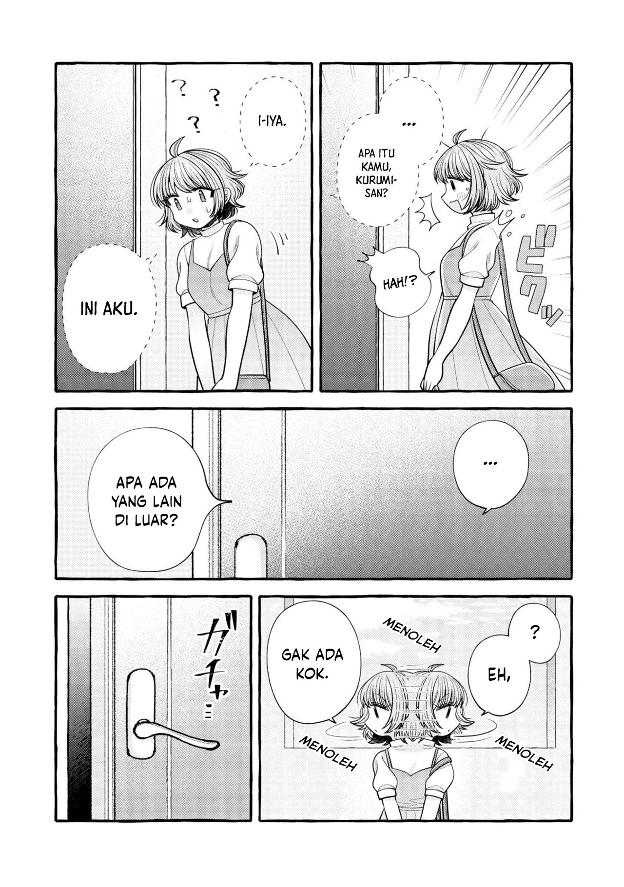 I Wanna Spoil Yoroizuka-san! Chapter 16 Gambar 11