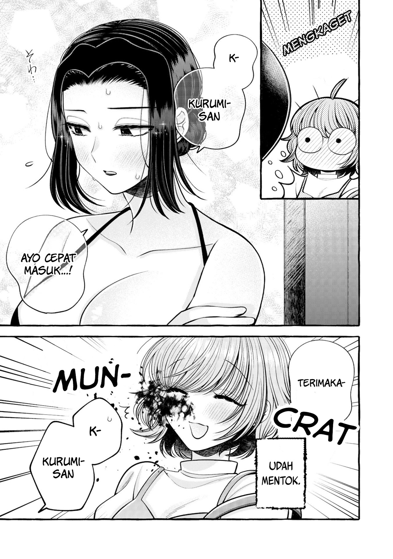 I Wanna Spoil Yoroizuka-san! Chapter 16 Gambar 13