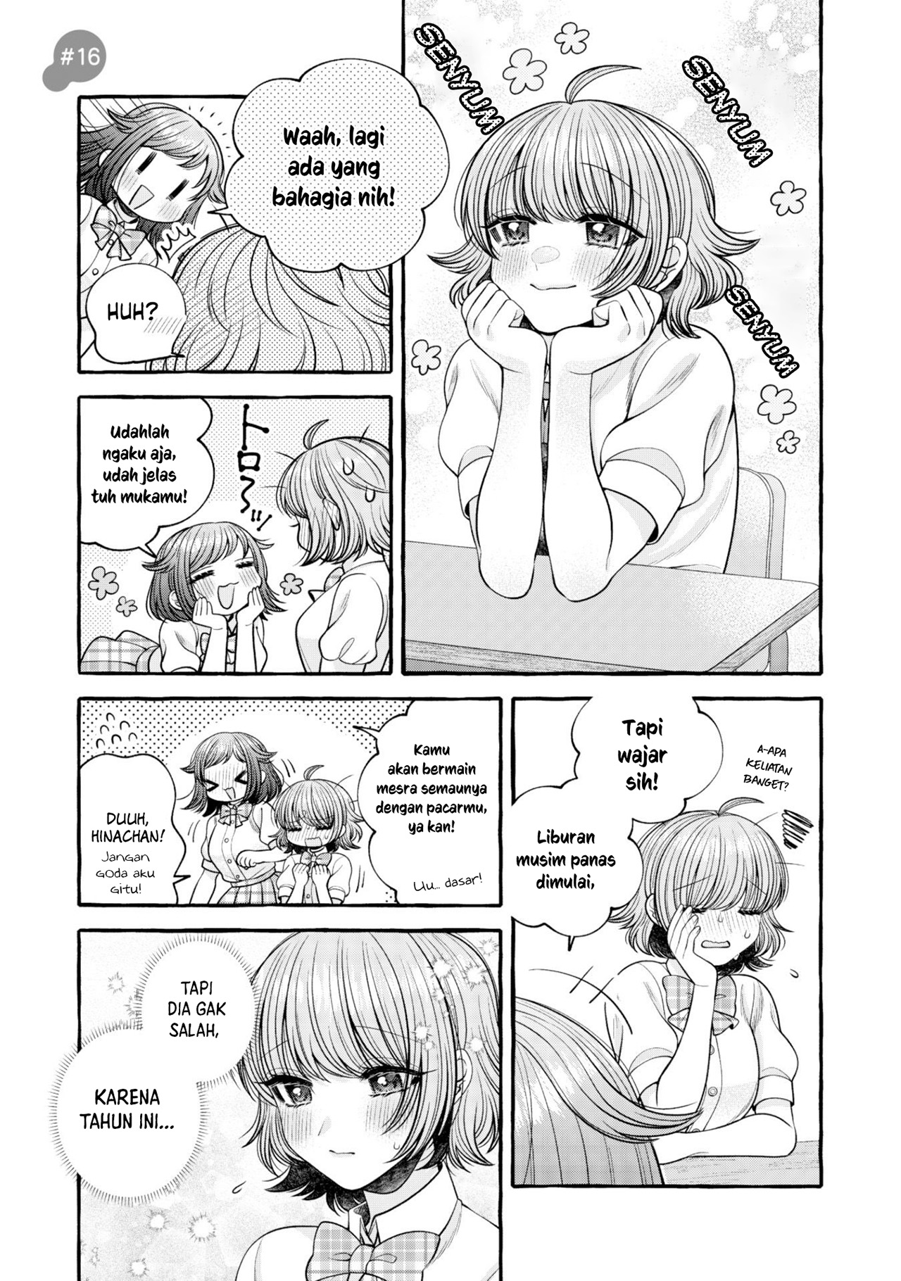 I Wanna Spoil Yoroizuka-san! Chapter 16 Gambar 3