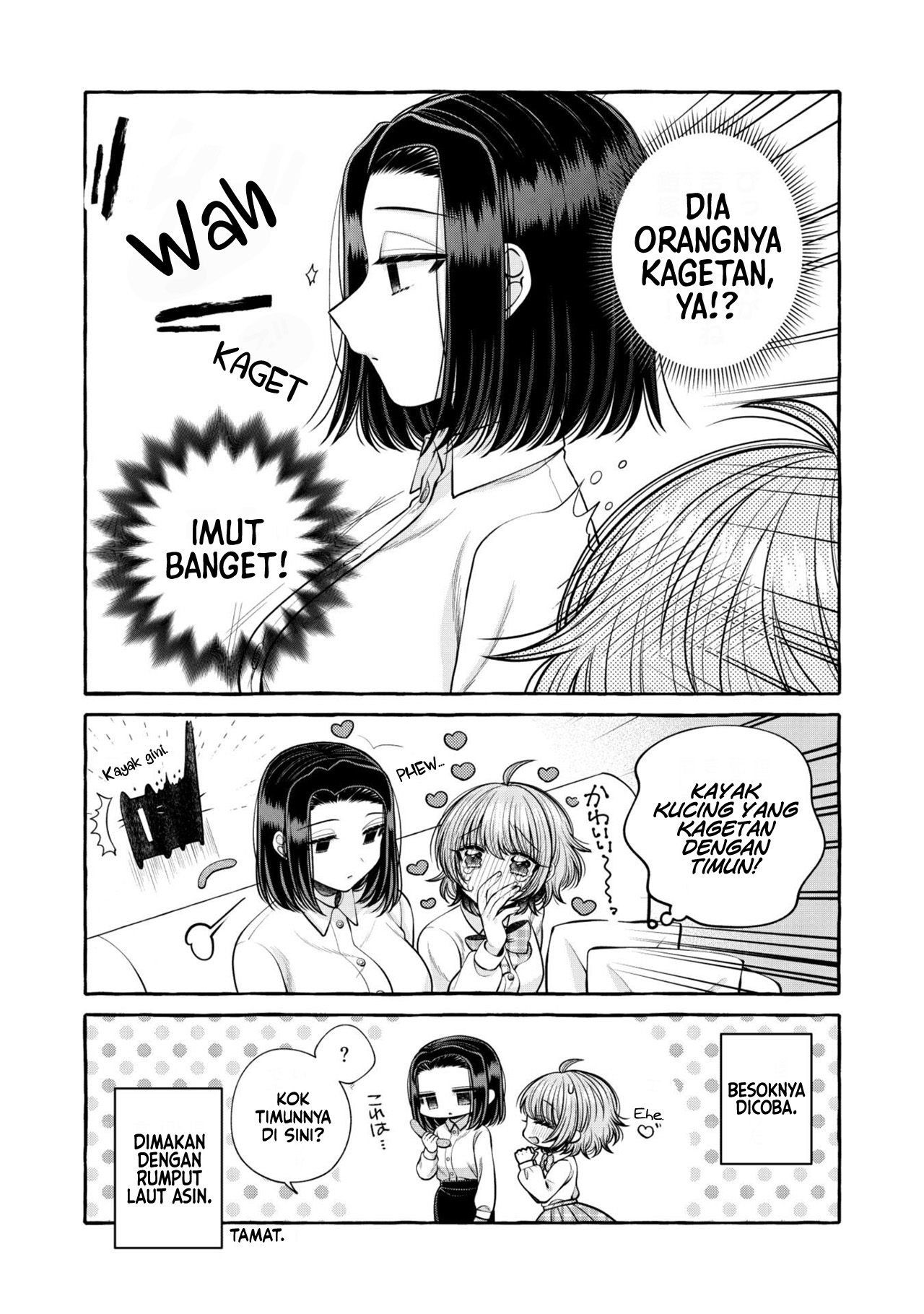 I Wanna Spoil Yoroizuka-san! Chapter 17.5 Gambar 10
