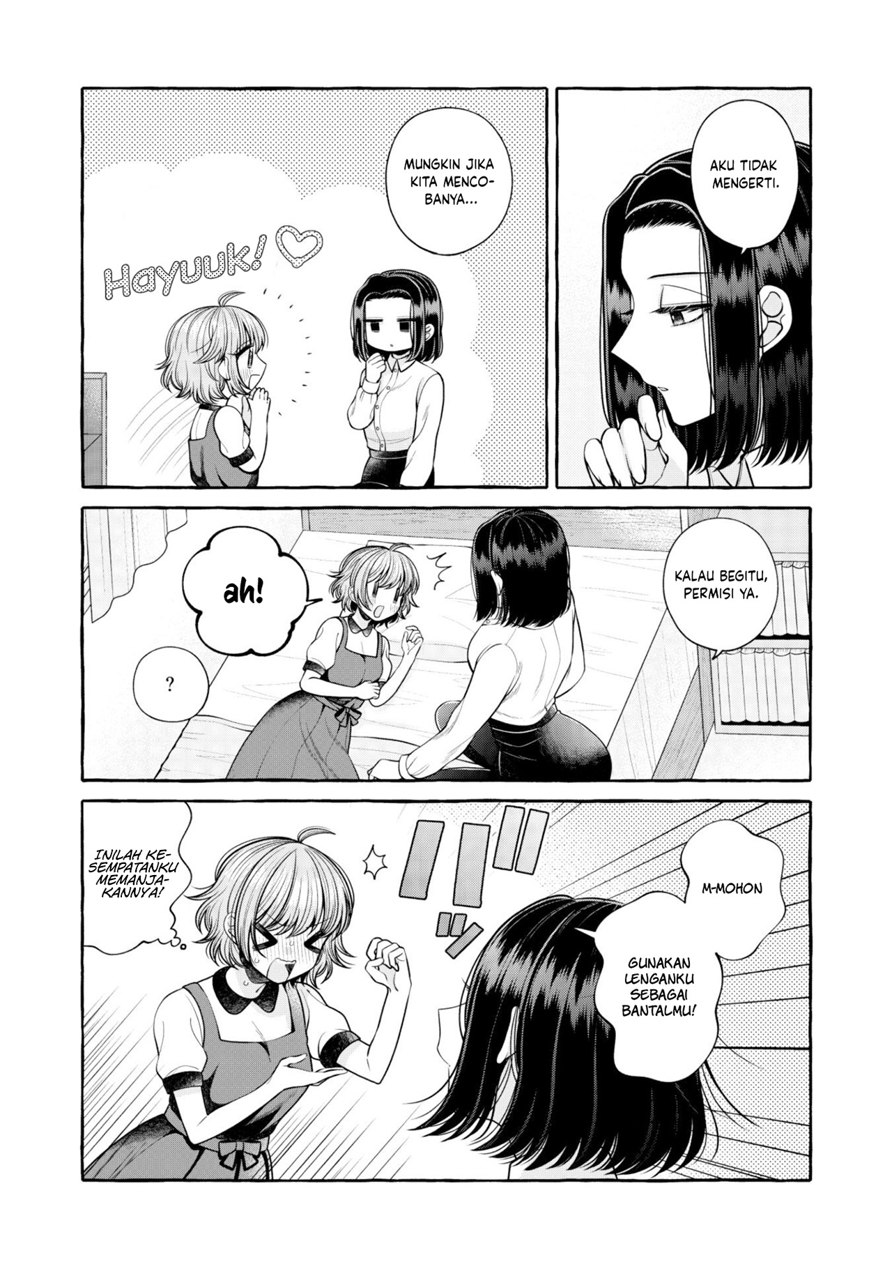 I Wanna Spoil Yoroizuka-san! Chapter 17 Gambar 10