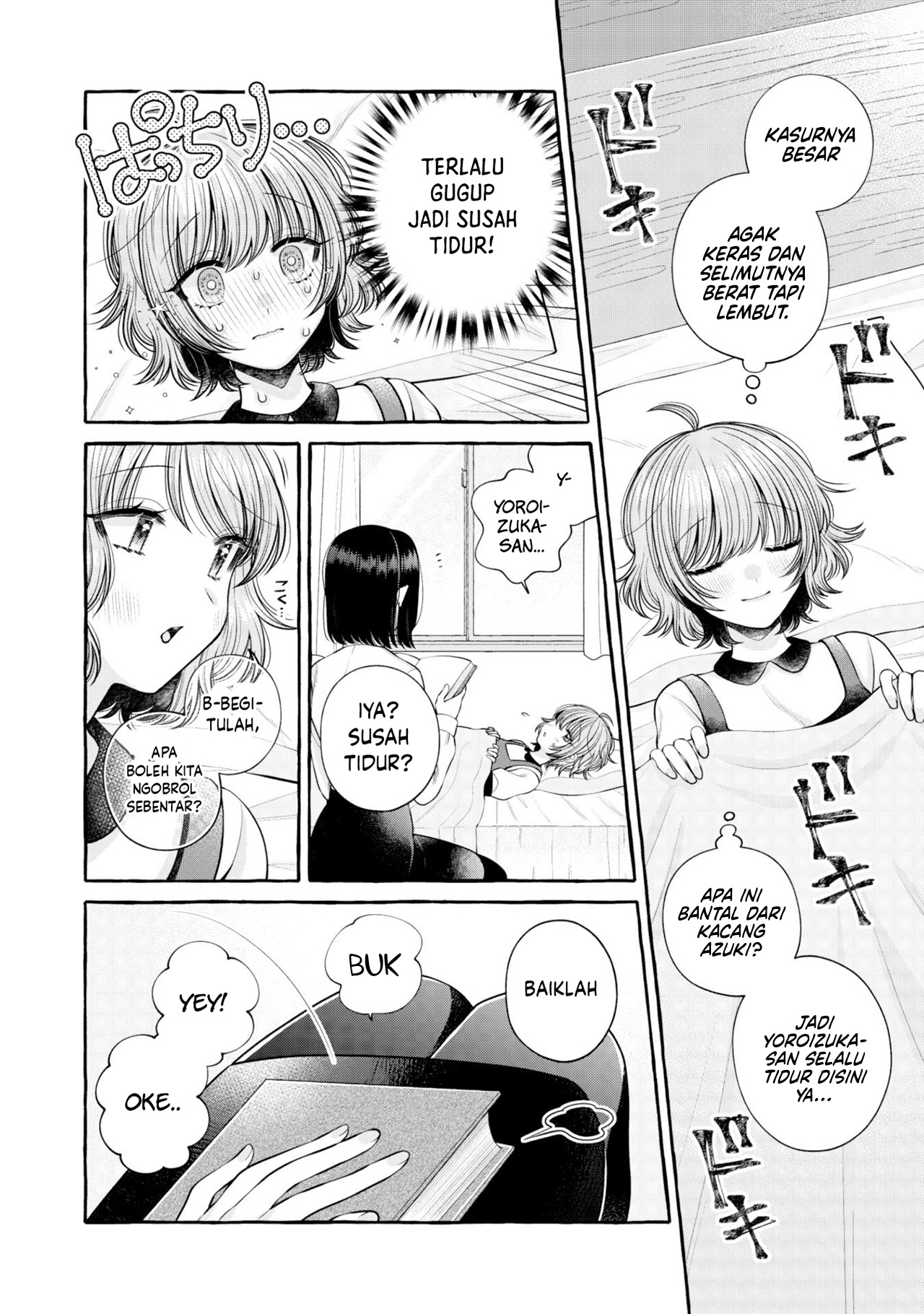 I Wanna Spoil Yoroizuka-san! Chapter 17 Gambar 8