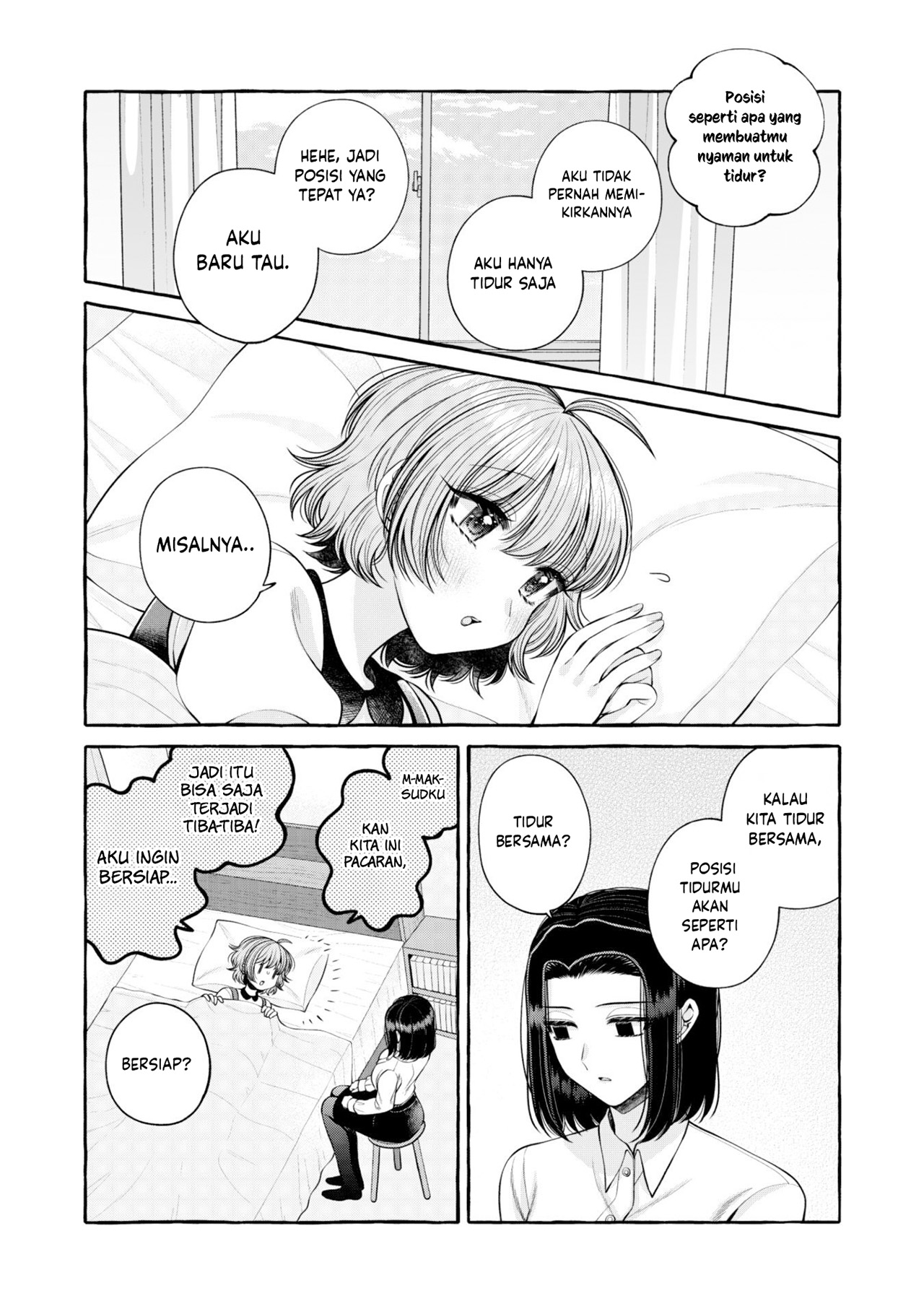 I Wanna Spoil Yoroizuka-san! Chapter 17 Gambar 9
