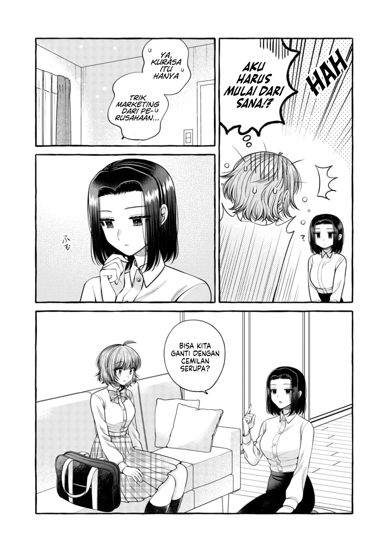 I Wanna Spoil Yoroizuka-san! Chapter 18 Gambar 11