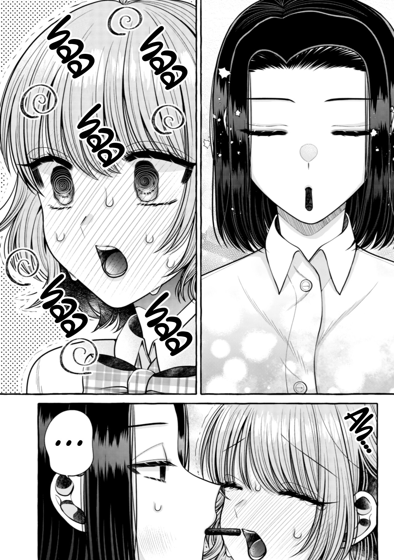 I Wanna Spoil Yoroizuka-san! Chapter 18 Gambar 17