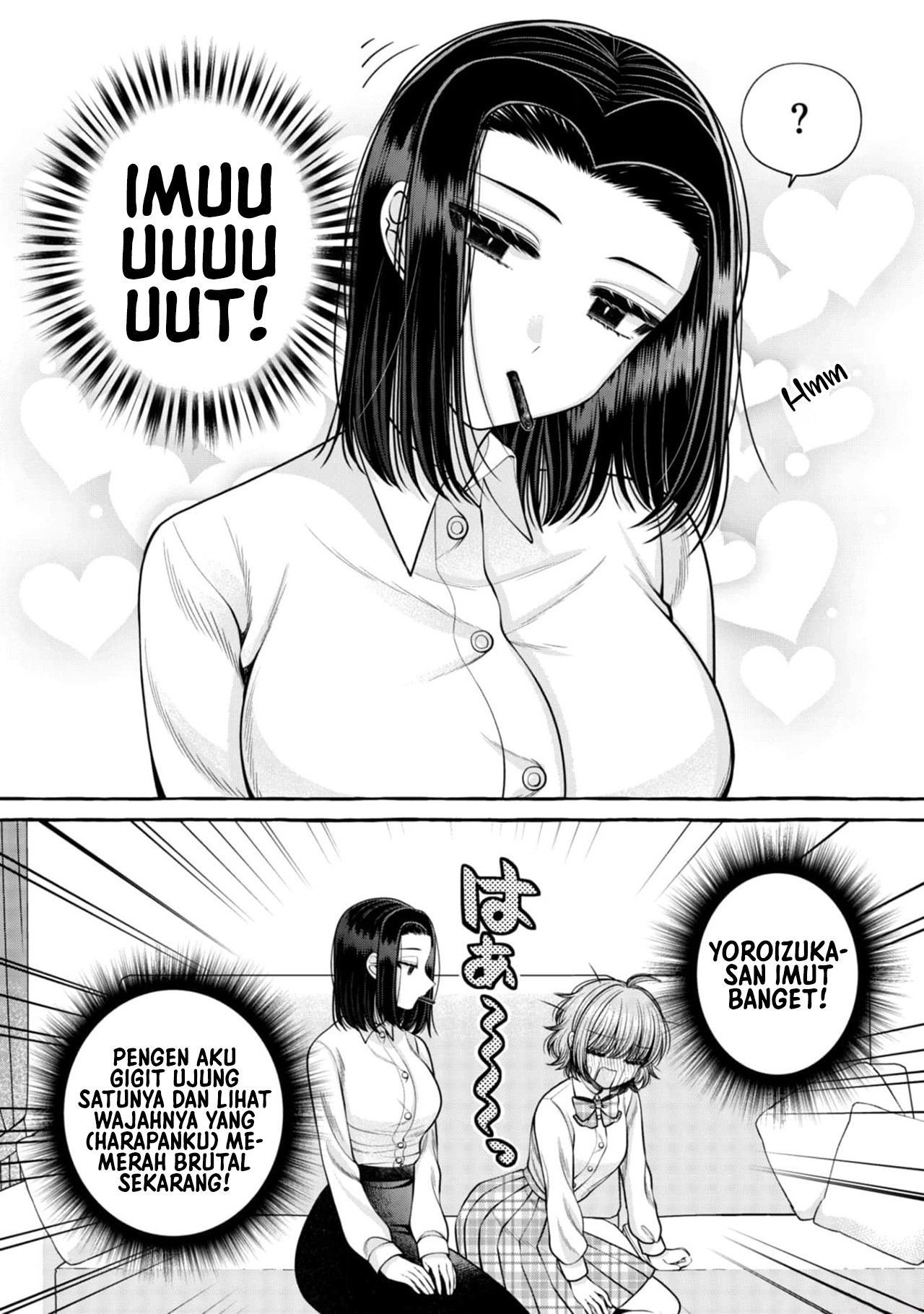 I Wanna Spoil Yoroizuka-san! Chapter 18 Gambar 19