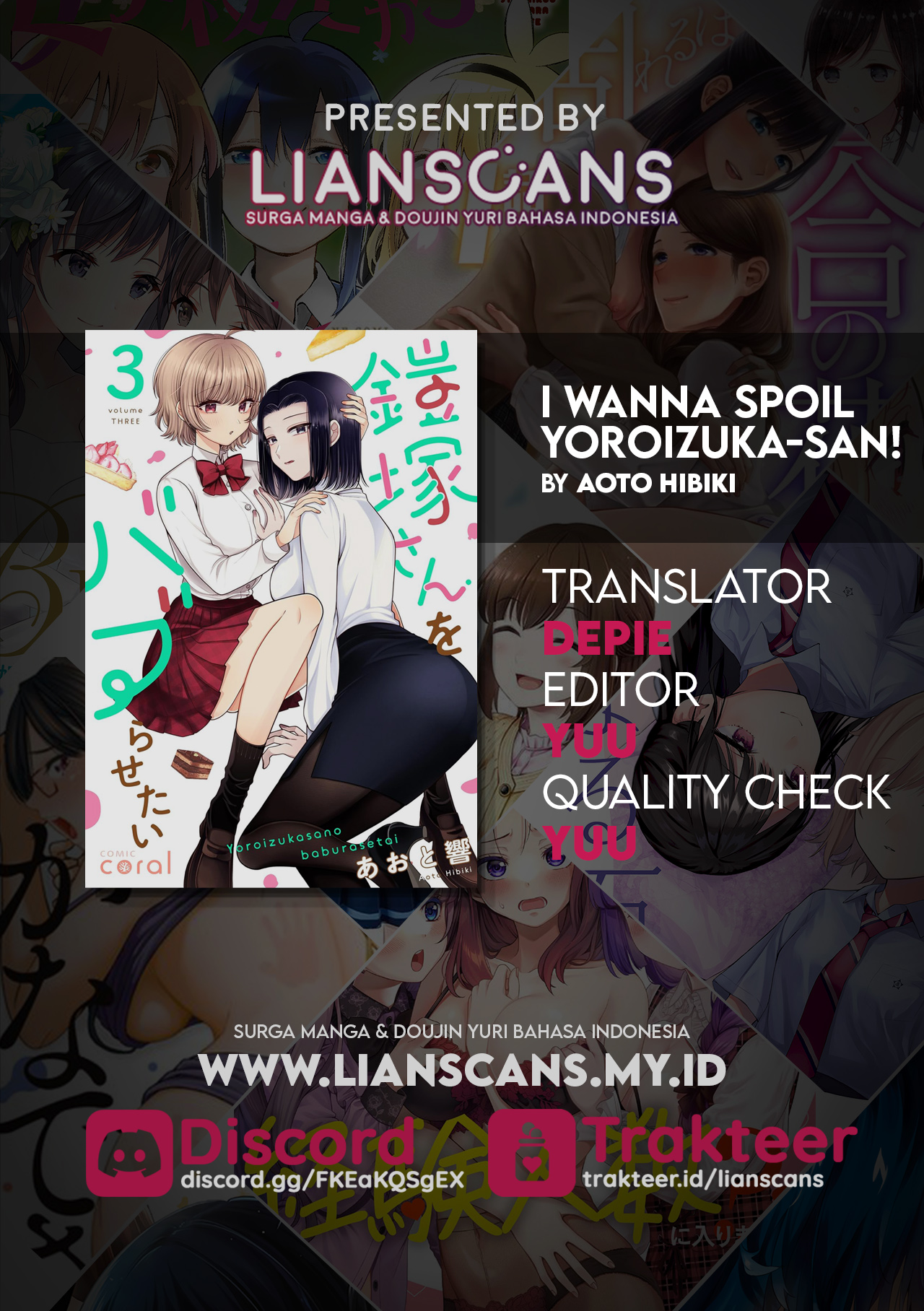 I Wanna Spoil Yoroizuka-san! Chapter 18 Gambar 22