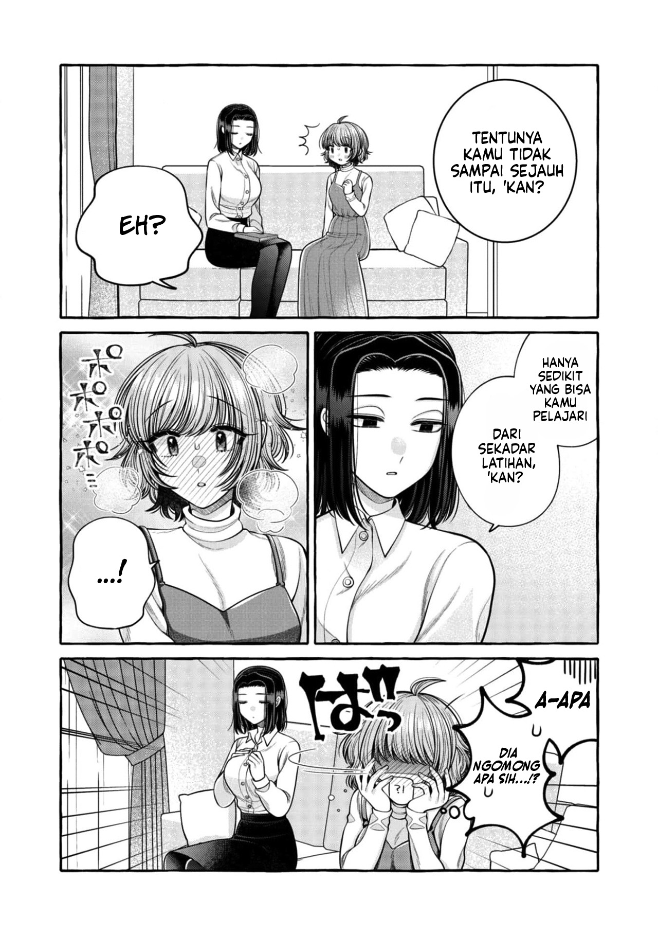 I Wanna Spoil Yoroizuka-san! Chapter 19 Gambar 11