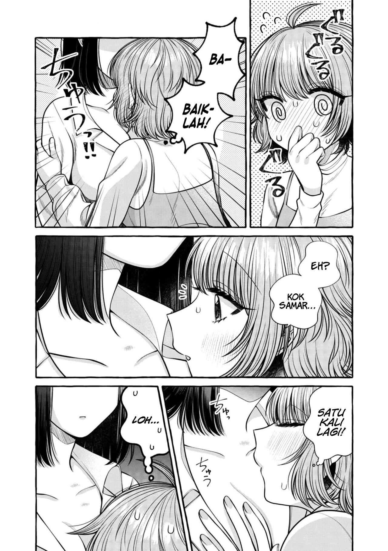 I Wanna Spoil Yoroizuka-san! Chapter 19 Gambar 13