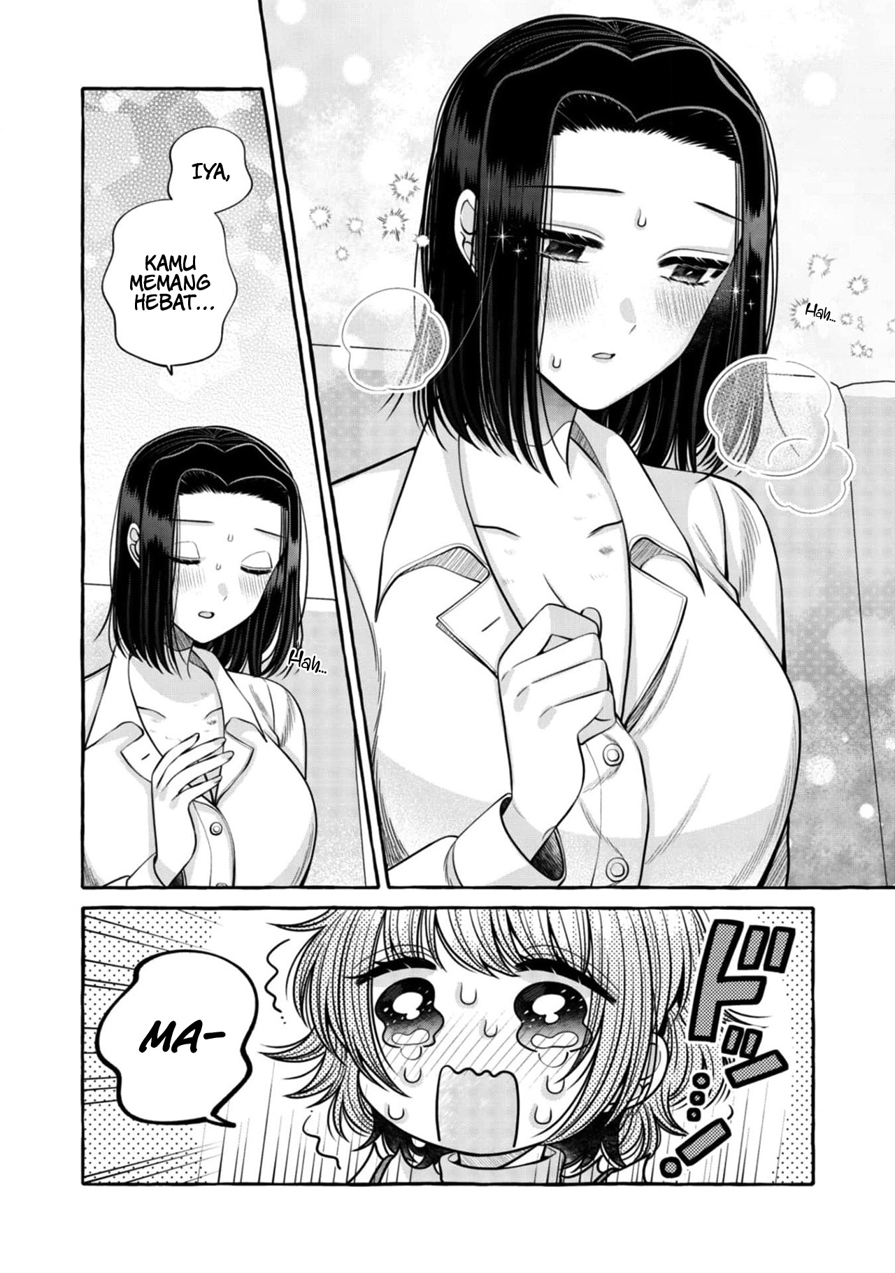 I Wanna Spoil Yoroizuka-san! Chapter 19 Gambar 16