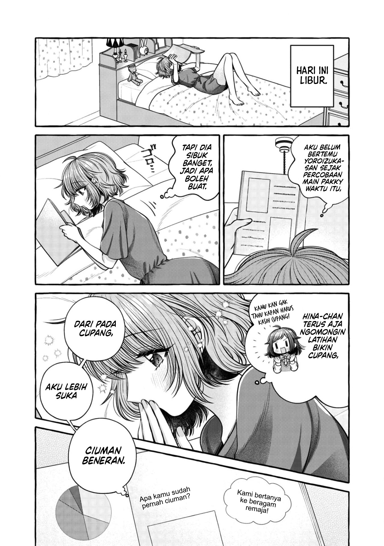 I Wanna Spoil Yoroizuka-san! Chapter 19 Gambar 4