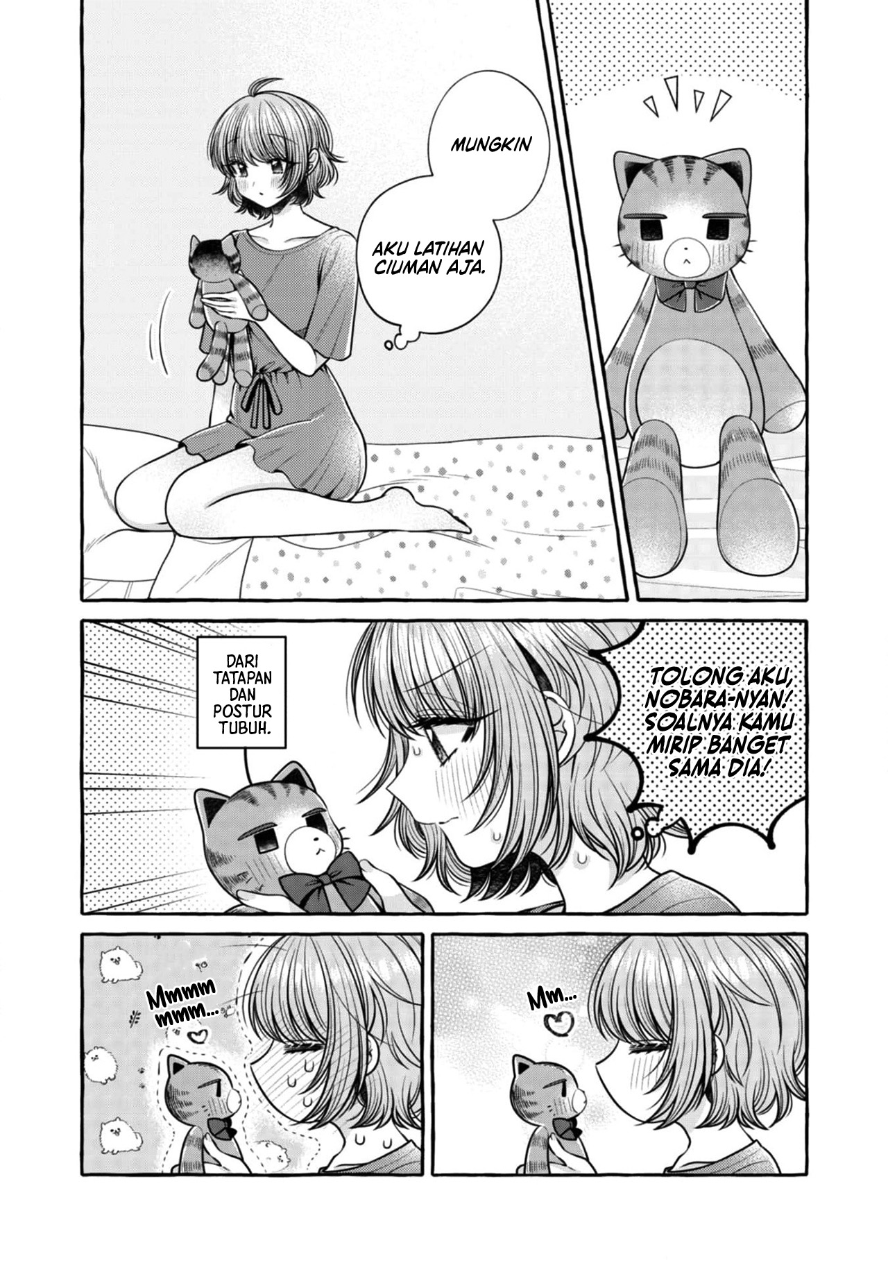 I Wanna Spoil Yoroizuka-san! Chapter 19 Gambar 5