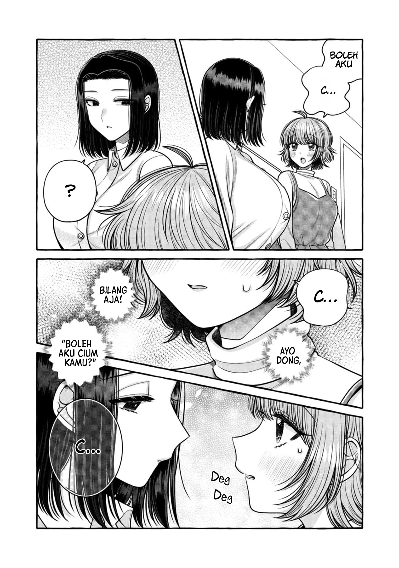 I Wanna Spoil Yoroizuka-san! Chapter 19 Gambar 9