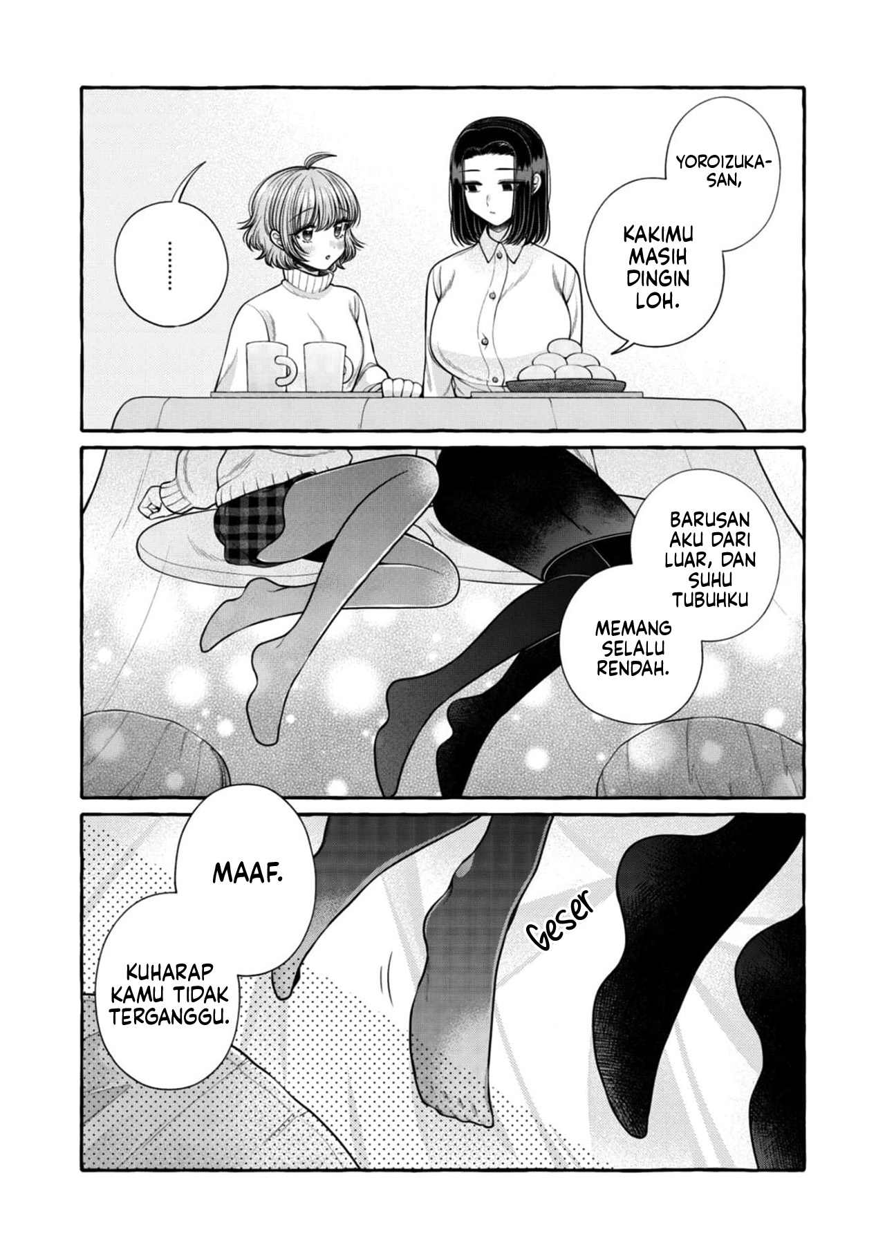 I Wanna Spoil Yoroizuka-san! Chapter 21 Gambar 11