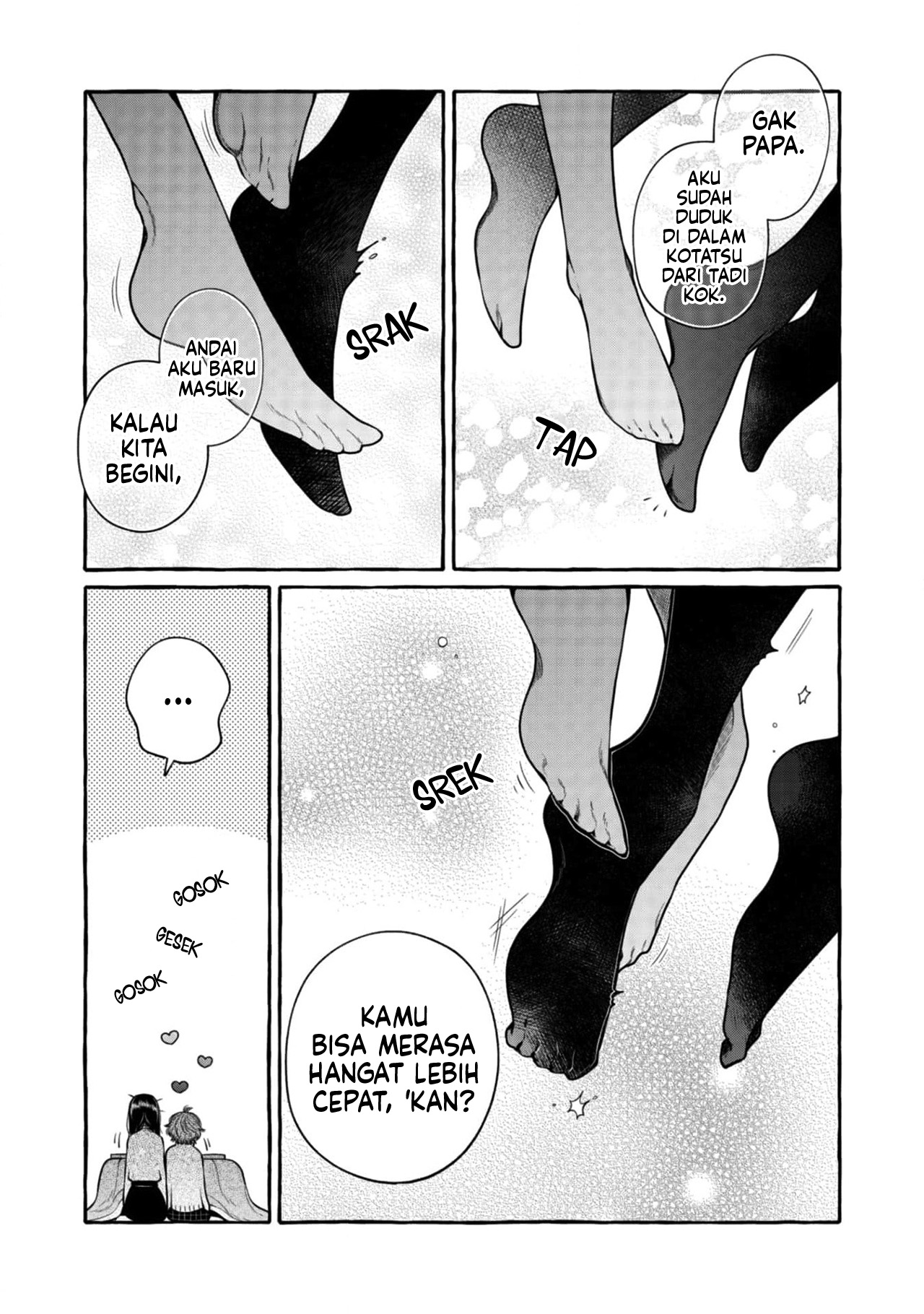 I Wanna Spoil Yoroizuka-san! Chapter 21 Gambar 12