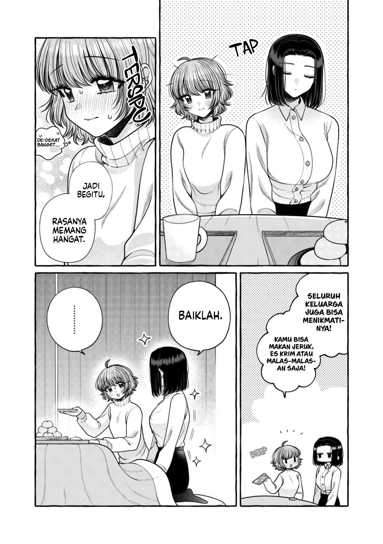 I Wanna Spoil Yoroizuka-san! Chapter 21 Gambar 9