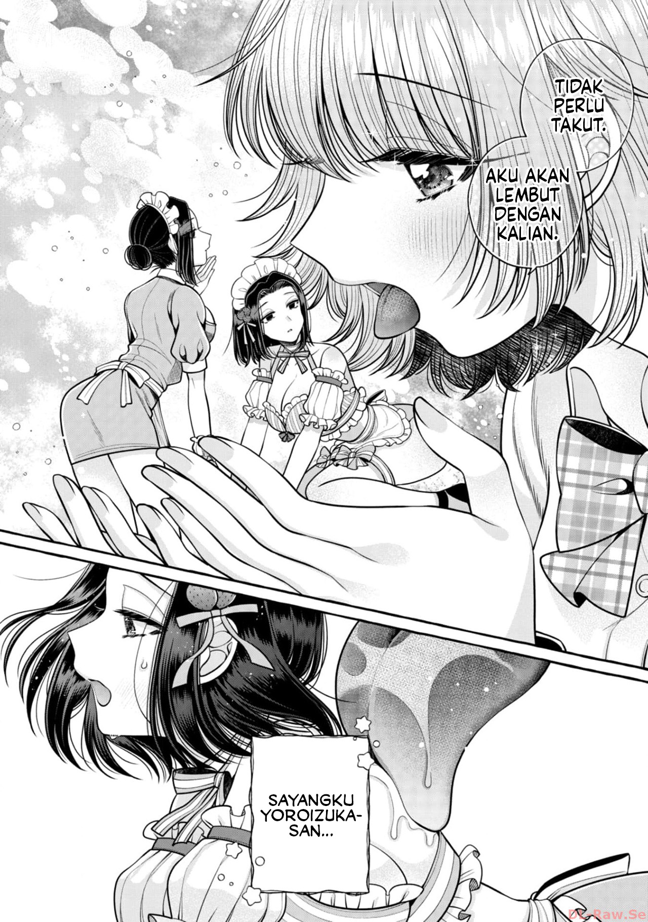 I Wanna Spoil Yoroizuka-san! Chapter 22 Gambar 14