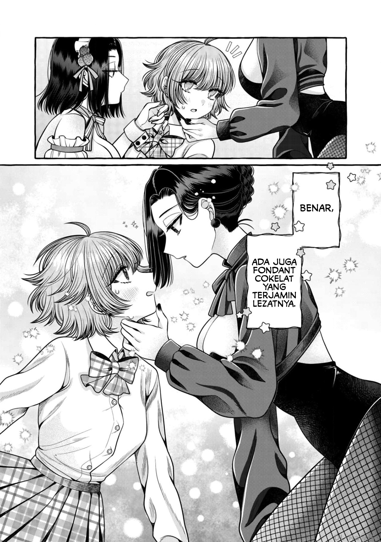 I Wanna Spoil Yoroizuka-san! Chapter 22 Gambar 8