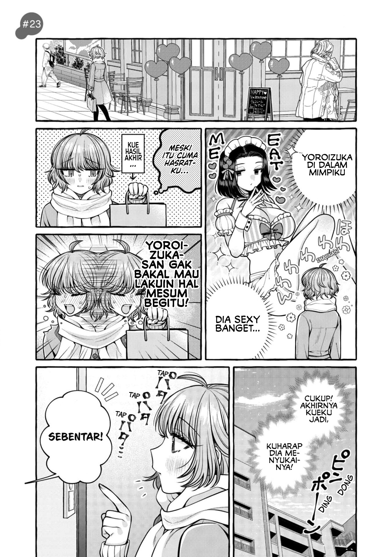 I Wanna Spoil Yoroizuka-san! Chapter 23 Gambar 3