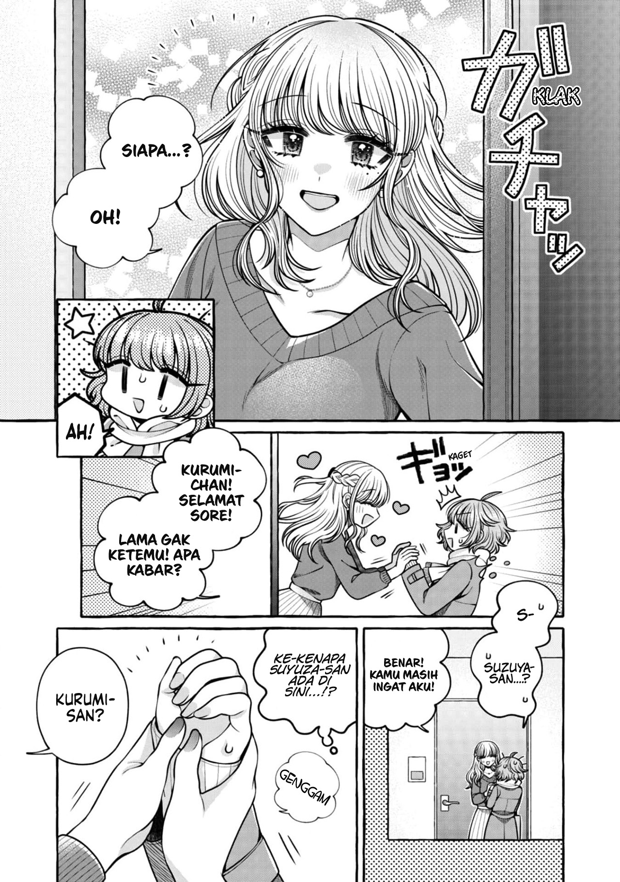 I Wanna Spoil Yoroizuka-san! Chapter 23 Gambar 4