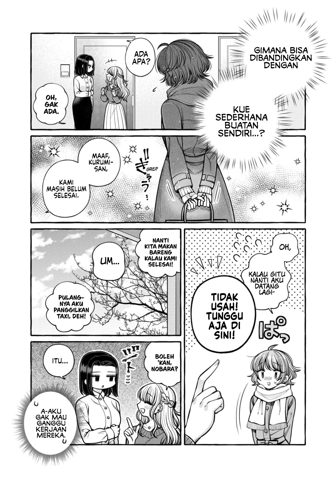 I Wanna Spoil Yoroizuka-san! Chapter 23 Gambar 7