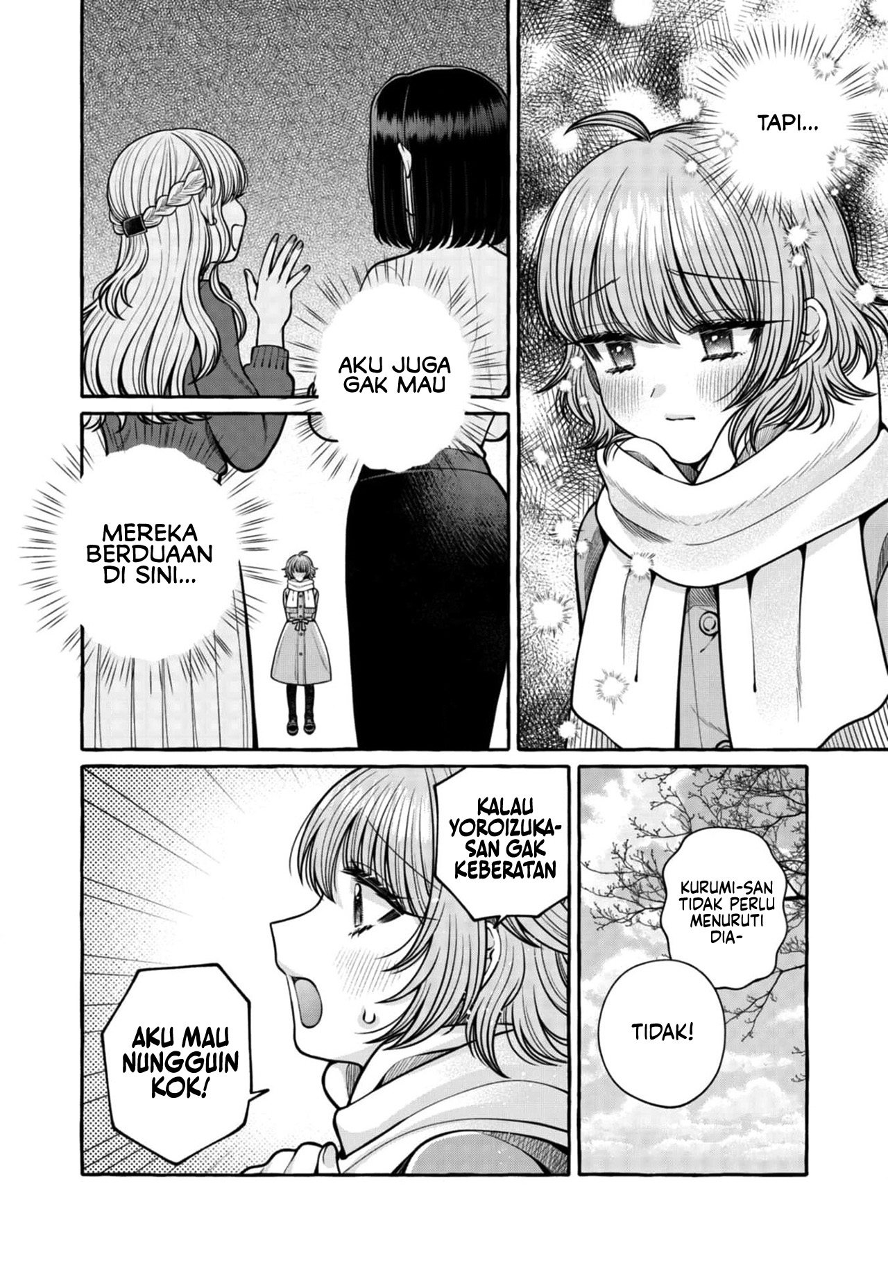 I Wanna Spoil Yoroizuka-san! Chapter 23 Gambar 8