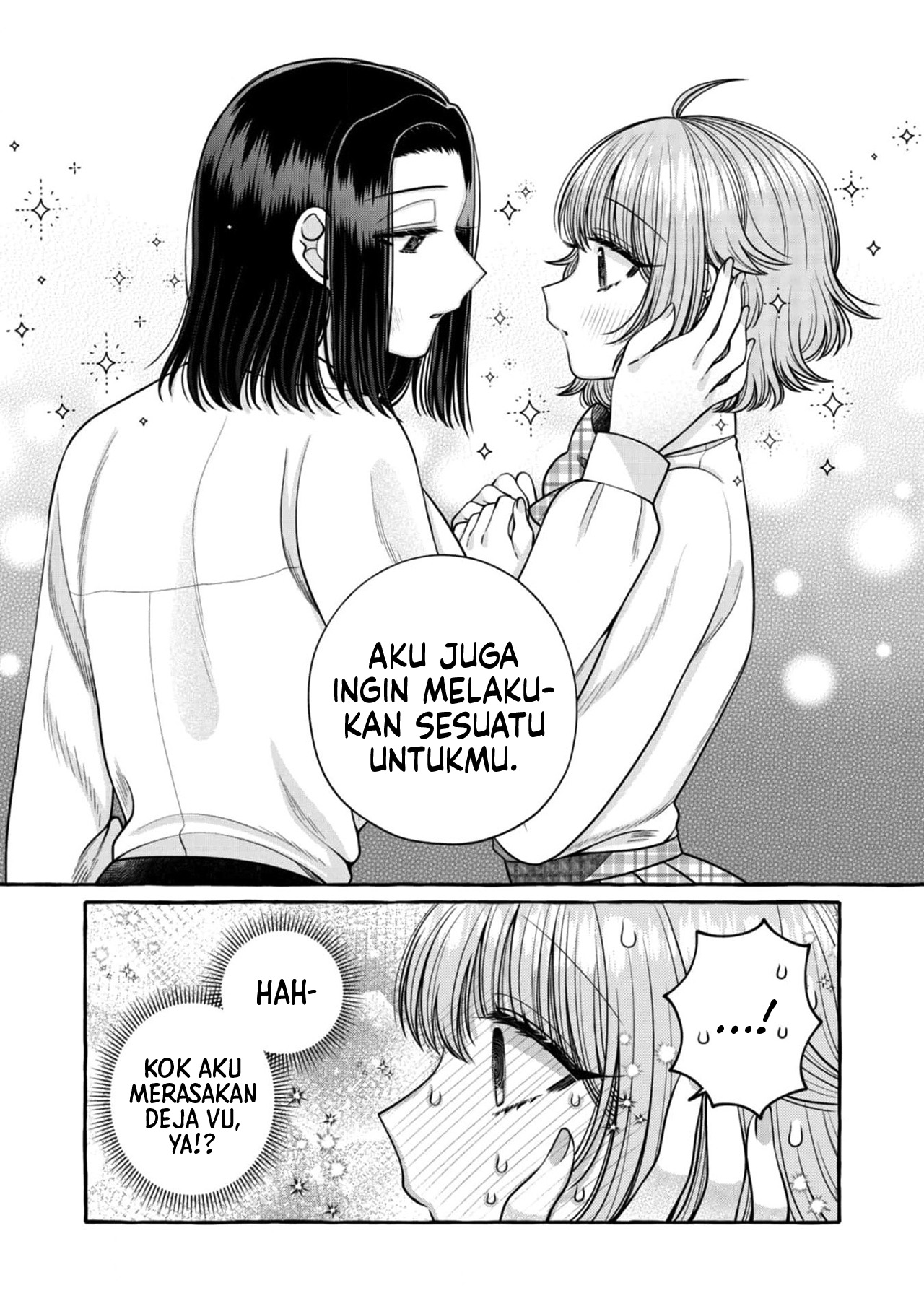 I Wanna Spoil Yoroizuka-san! Chapter 24 Gambar 13