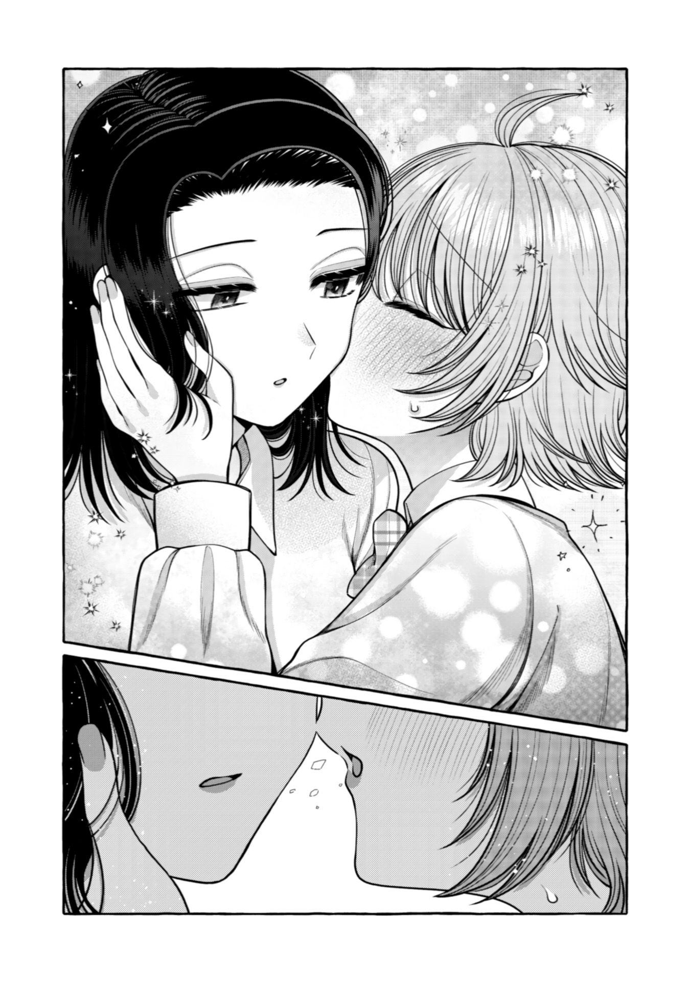 I Wanna Spoil Yoroizuka-san! Chapter 25.5 Gambar 16