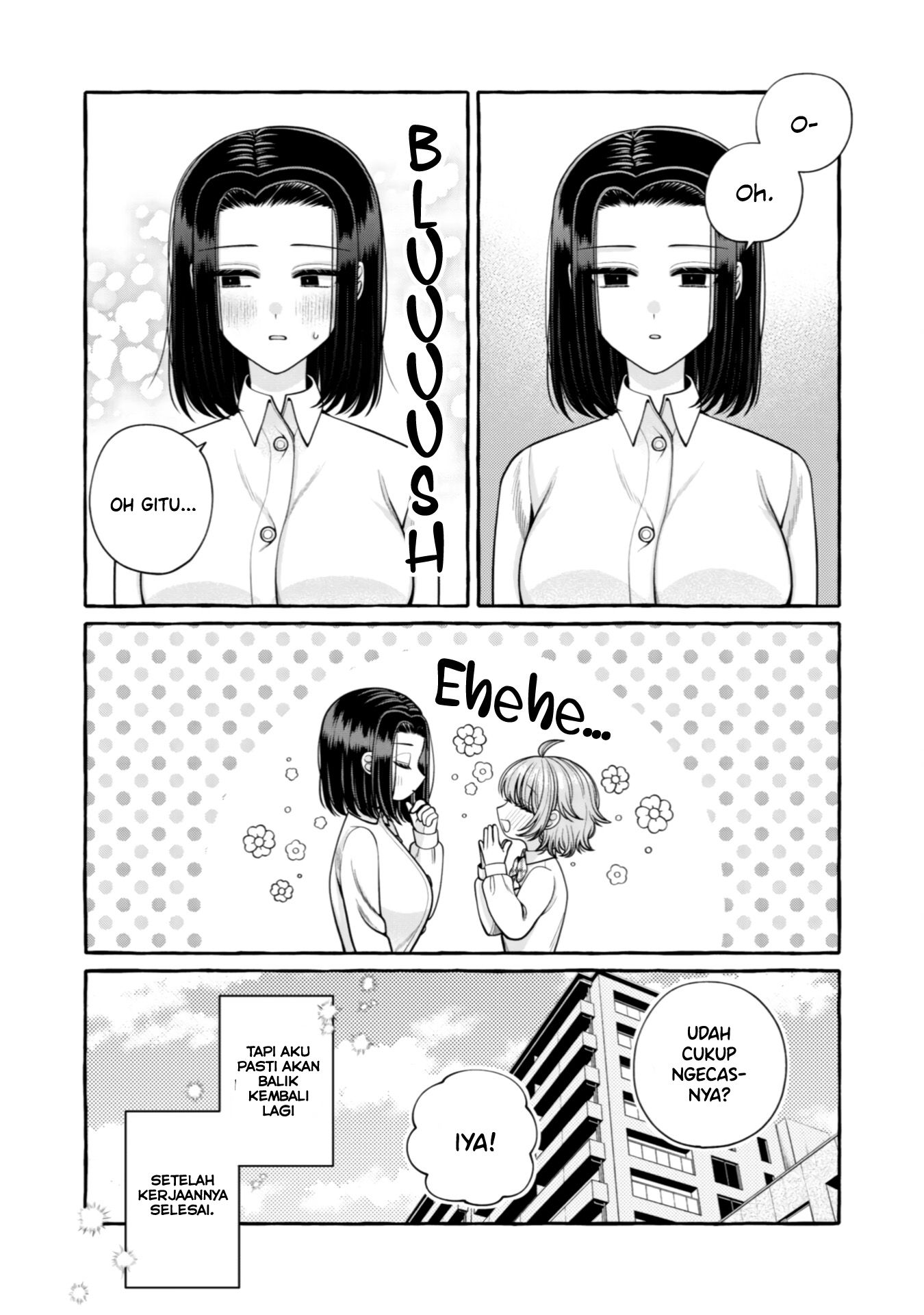 I Wanna Spoil Yoroizuka-san! Chapter 25.5 Gambar 18